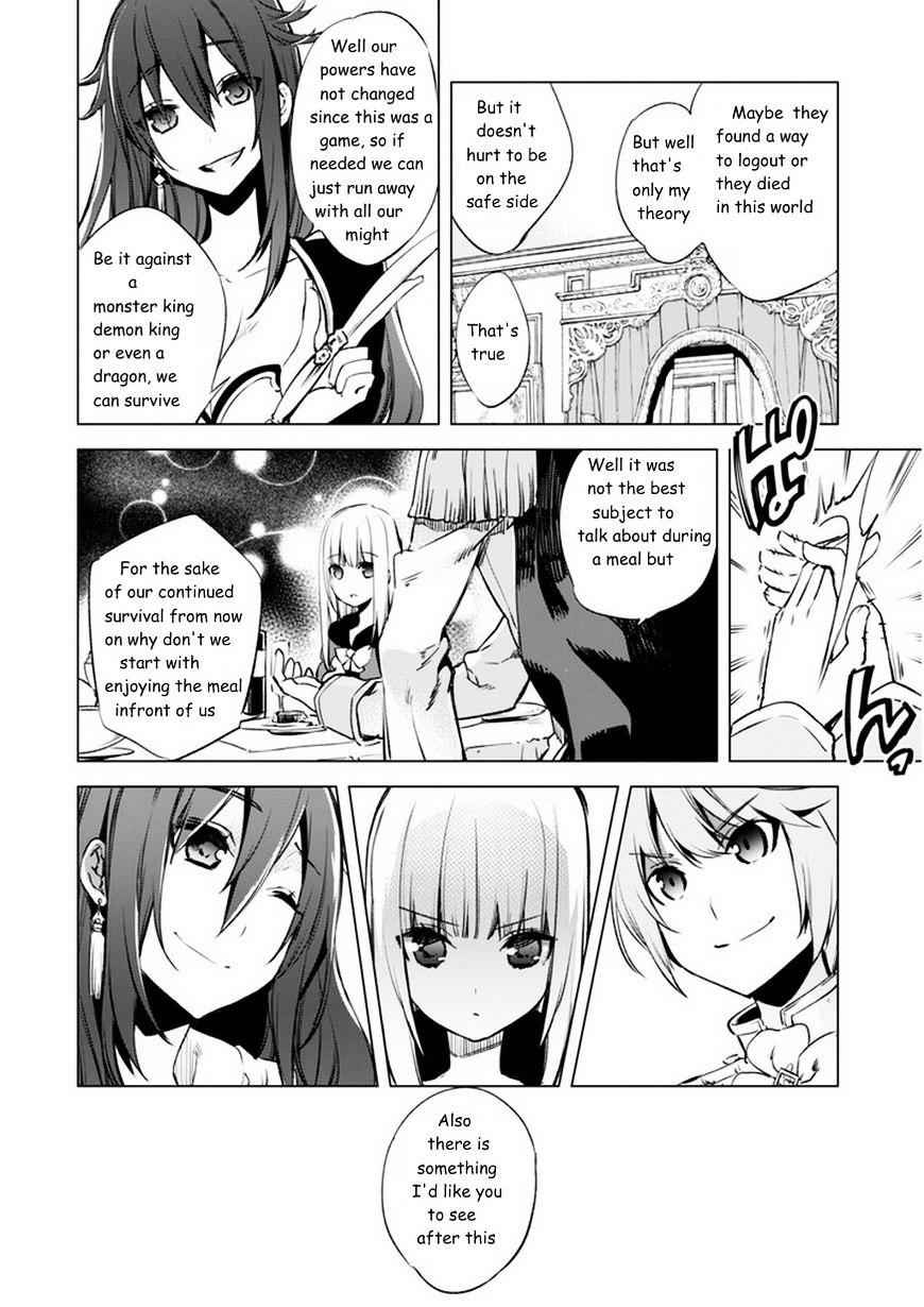 Kenja no Deshi wo Nanoru Kenja Chapter 4 6